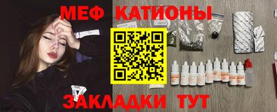 ALPHA-PVP Кинель