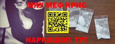 тгк Кимры