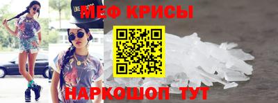 шишки Кингисепп
