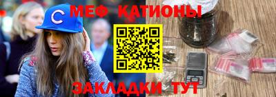 ALPHA-PVP Кинель