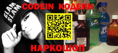 тгк Кимры