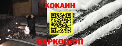 тгк Кимры