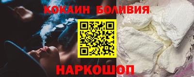 ALPHA-PVP Кинель