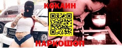 ALPHA-PVP Кинель