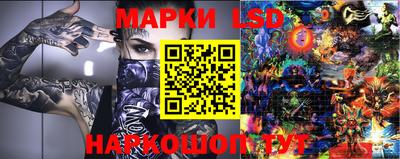 тгк Кимры