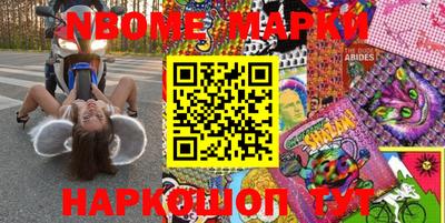 тгк Кимры