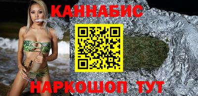 тгк Кимры