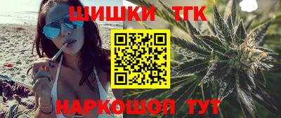 ALPHA-PVP Кинель