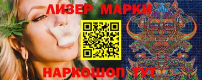тгк Кимры