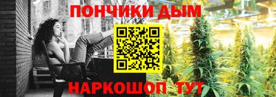 ALPHA-PVP Кинель