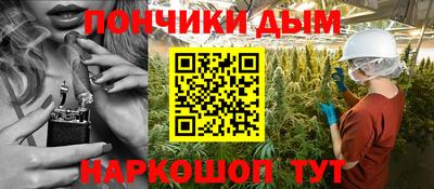 ALPHA-PVP Кинель