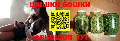 ALPHA-PVP Кинель