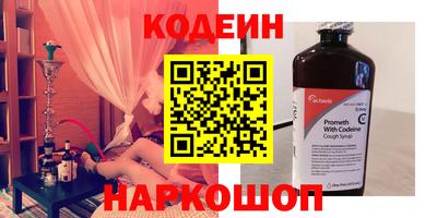 тгк Кимры
