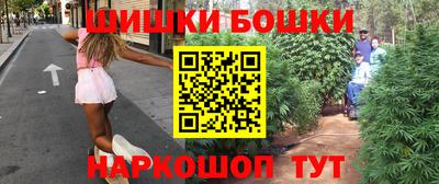 ALPHA-PVP Кинель