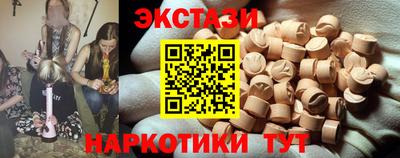 тгк Кимры
