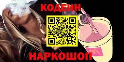 тгк Кимры