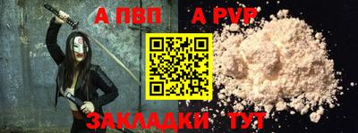 тгк Кимры