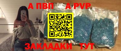 тгк Кимры