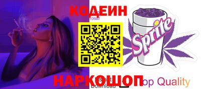 тгк Кимры