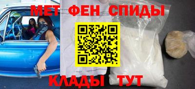 тгк Кимры