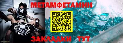 тгк Кимры