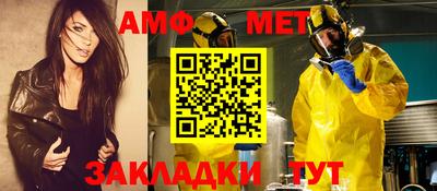 шишки Кингисепп