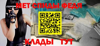 тгк Кимры