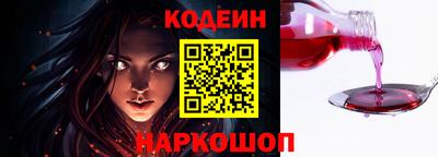 ALPHA-PVP Кинель