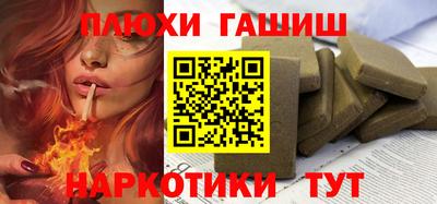 тгк Кимры