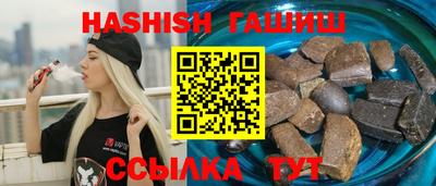 ALPHA-PVP Кинель