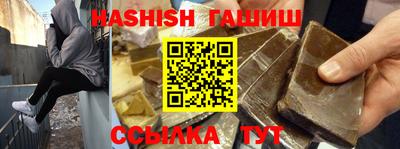 ALPHA-PVP Кинель