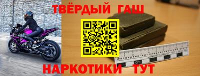 ALPHA-PVP Кинель