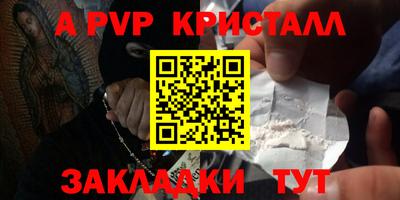 тгк Кимры