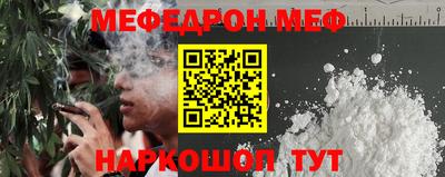 тгк Кимры