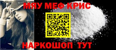 ALPHA-PVP Кинель